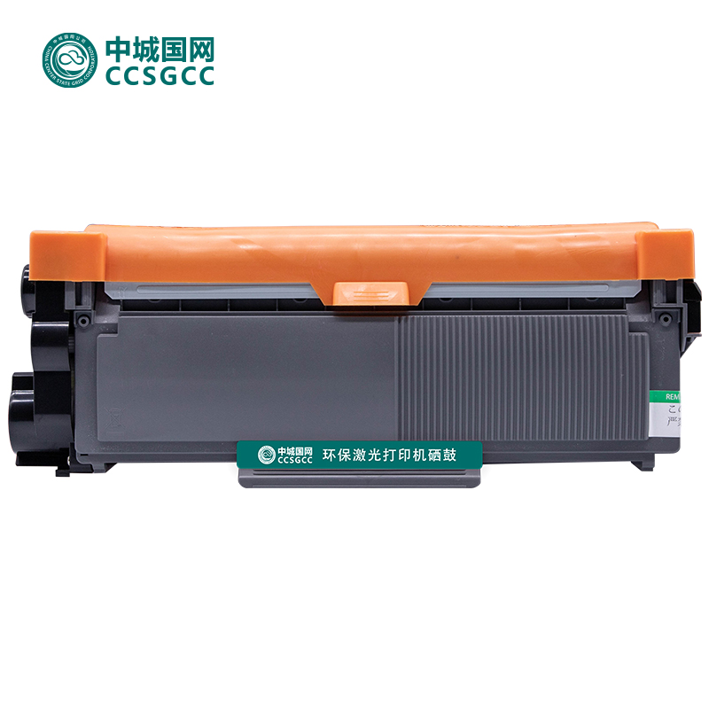 中城国网 TN-2325高容黑色粉盒 适用HL-2560DN/2260D/2260 DCP-7180DN/7080D/7880DN/7480D/738打印机