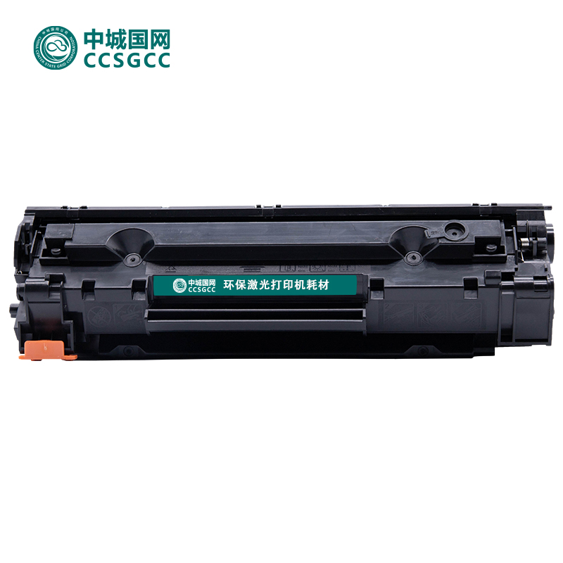 中城国网 CB435A/35A黑色硒鼓 适用Laser Jet P1005/P1006打印机