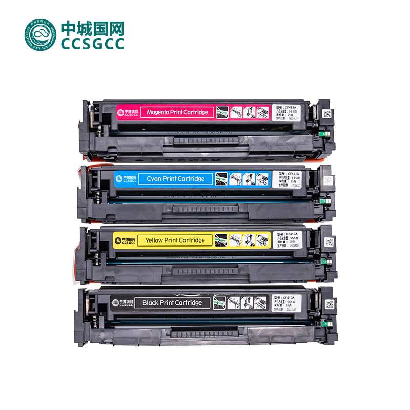 中城国网 CF410A-413A硒鼓 四色可选 适用M452DN/m377dw/M452DW/M452NW/477fnw打印机