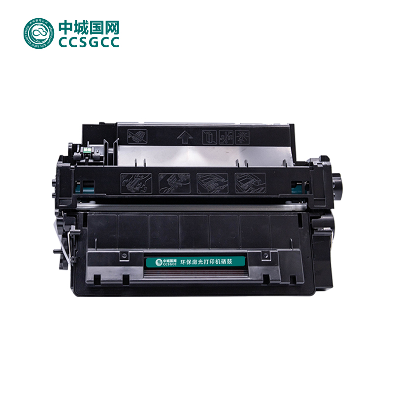 中城国网 CE255A/55A黑色硒鼓 适用P3015/500/M525dn/M525f/P3015d/3015DN/521dw打印机