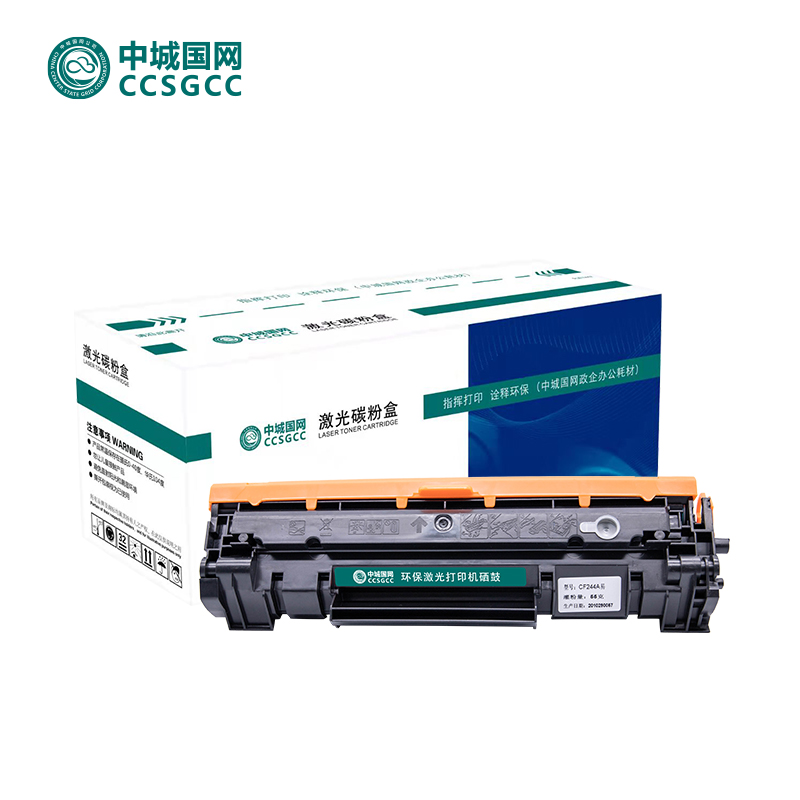 中城国网 CF244A 黑色硒鼓 适用M28a/w M31w M17w M30a打印机