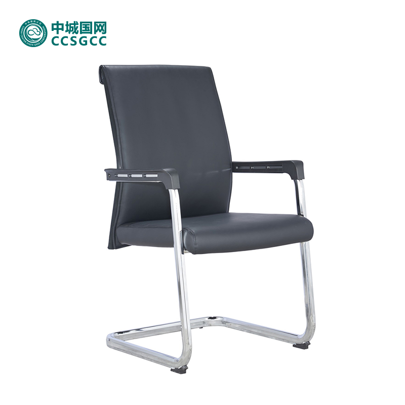 中城国网DL1835会议椅/弓形型/接待椅