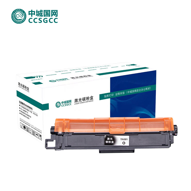 中城国网 TN-281四色粉盒 适用MFC-9340CDW DCP9020CDN