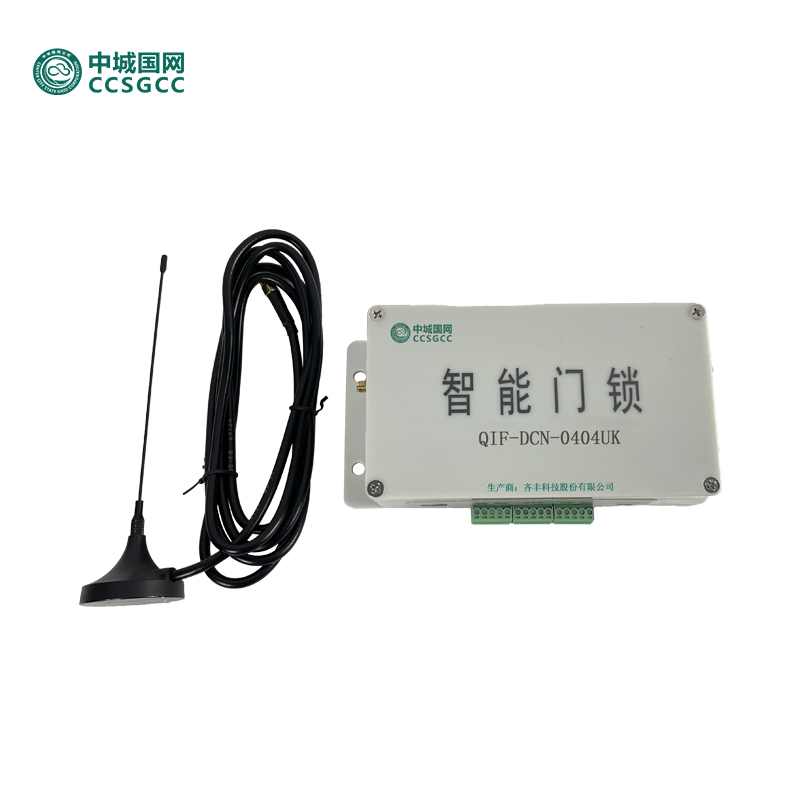 中城国网QIF-DCN-0404UK智能门锁