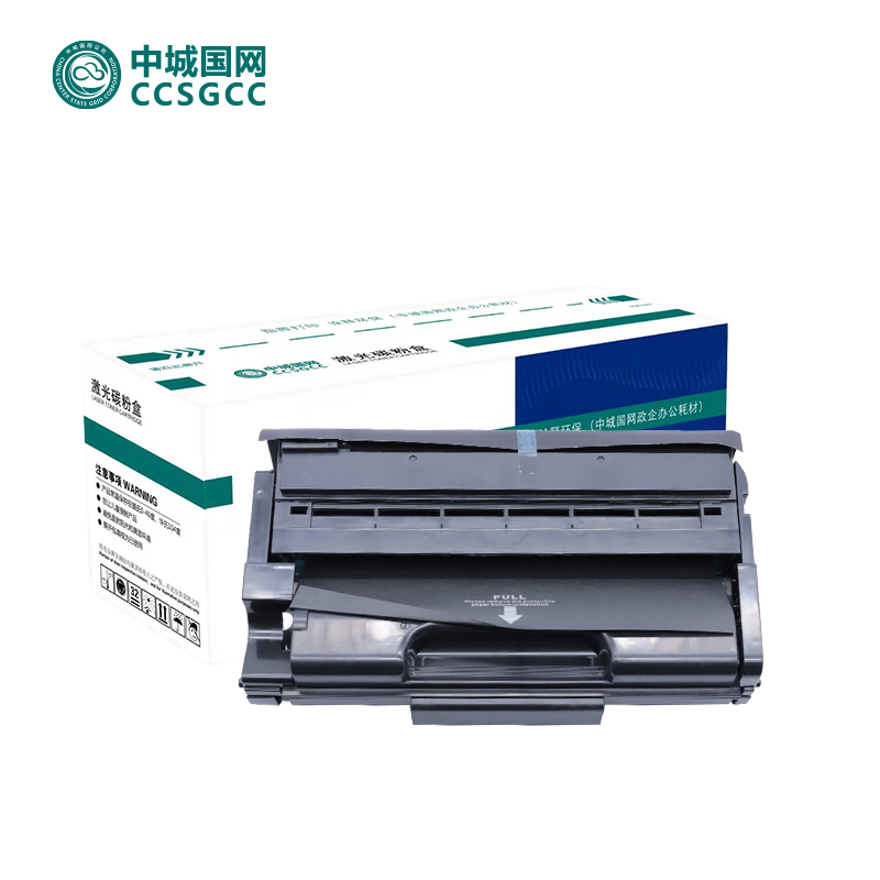 中城国网 SP310DN一体式墨粉盒 适用SP 310DNW/312DBW/310SFN打印机