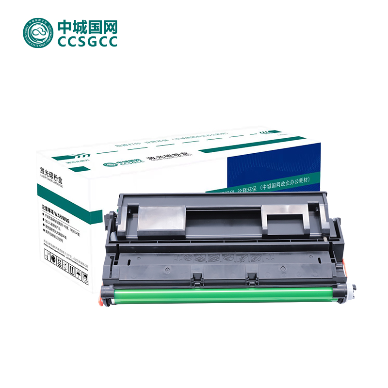 中城国网 DP2108B黑色硒鼓 适用Fuji Xerox DocuPrint 2108