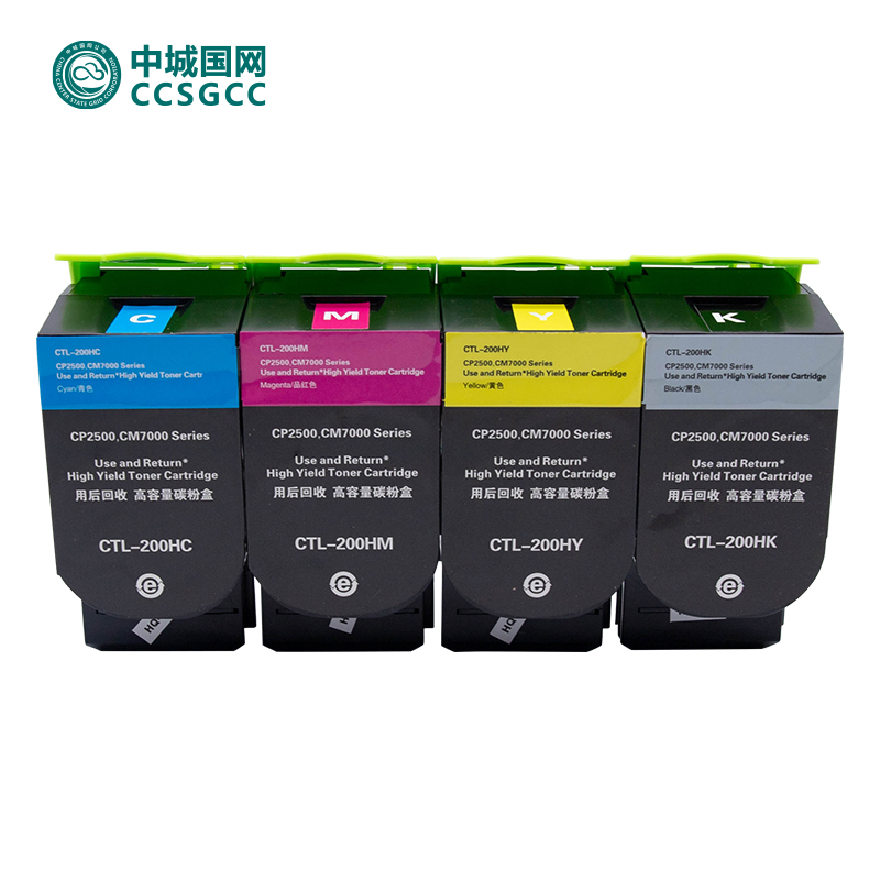 中城国网 CTL-200H粉盒 四色可选 适用CP2500dn/2505dn/CM7006打印机