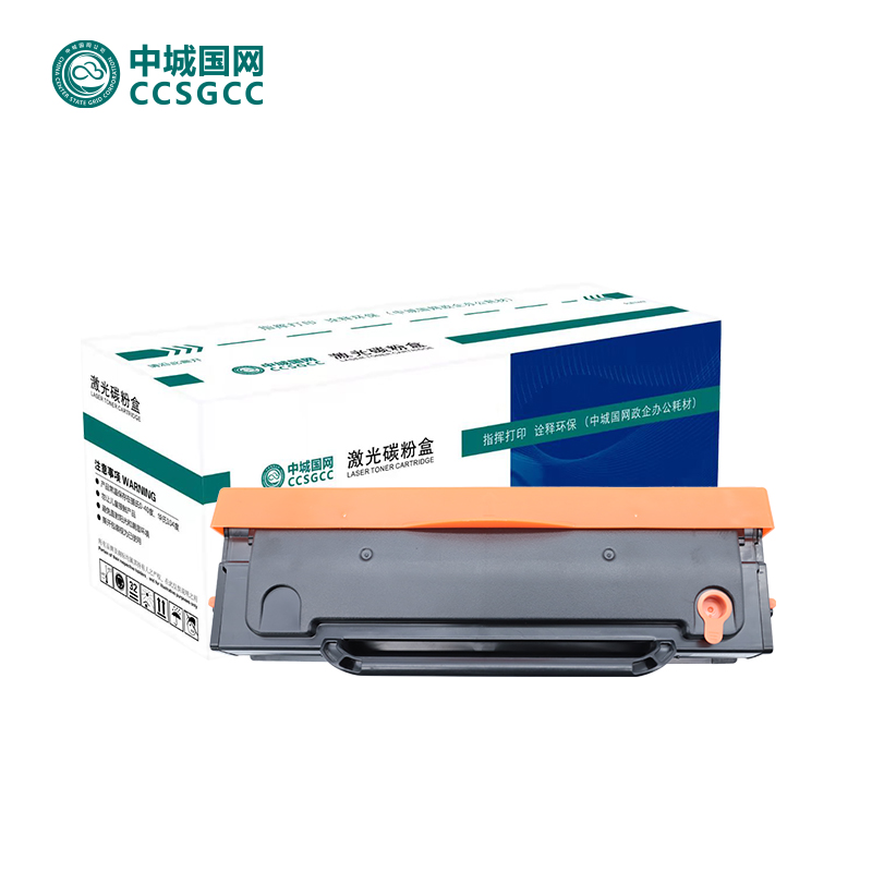 中城国网 PD-206黑色硒鼓 适用P2506/M6506/M6556NW/M6606NW打印机