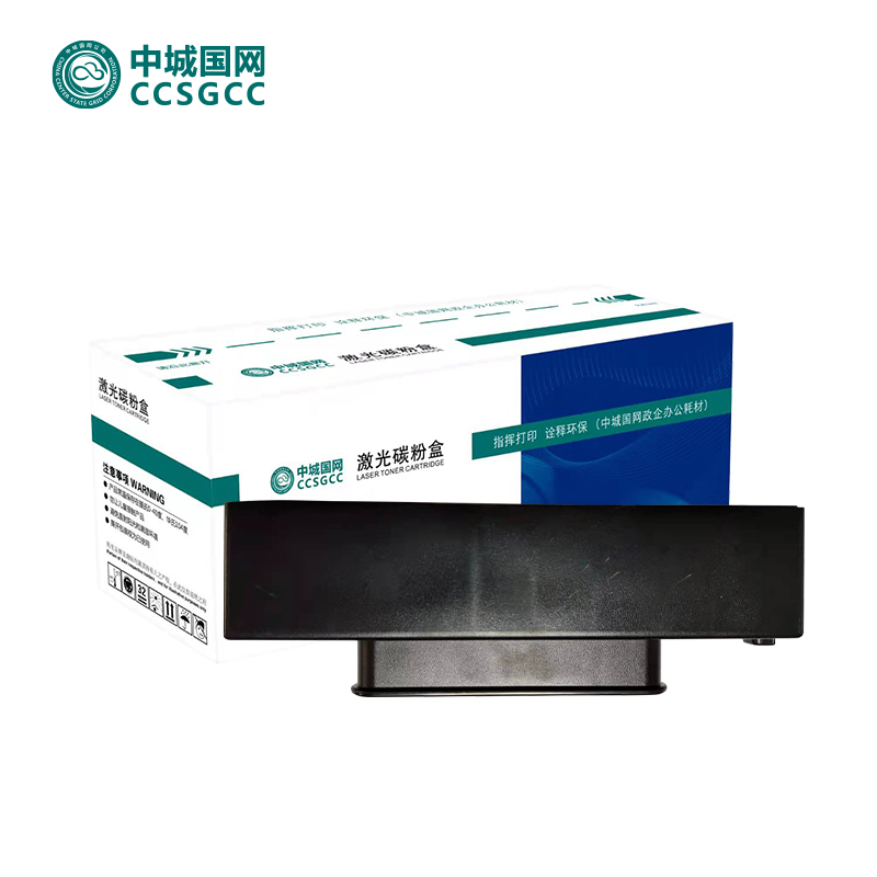 中城国网 F-1500黑色粉盒 适用于华为PixLab X1/PixLab B5打印机