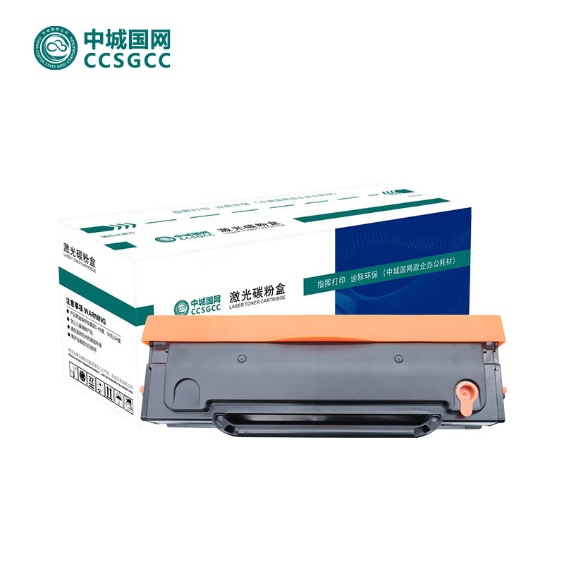 中城国网 ADDT-209E黑色粉盒 适用AD209PW/AD229MWC打印机
