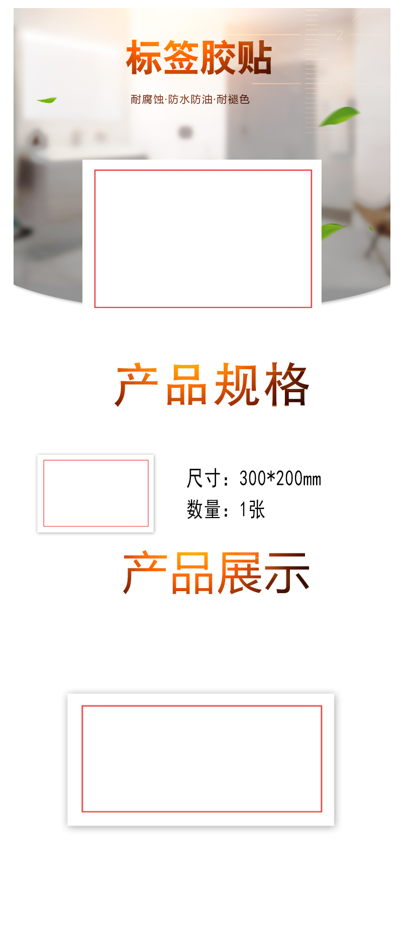 快照7.png
