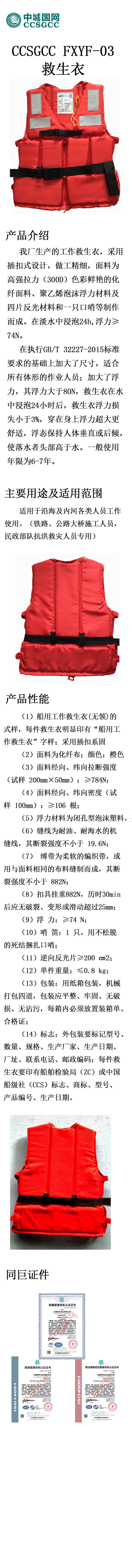 长图.jpg