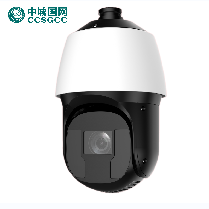 中城国网 紫光华智 IPC5556-I 监控摄像机