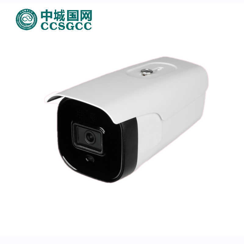 中城国网 紫光华智 IPC5221-AT-I 监控摄像机
