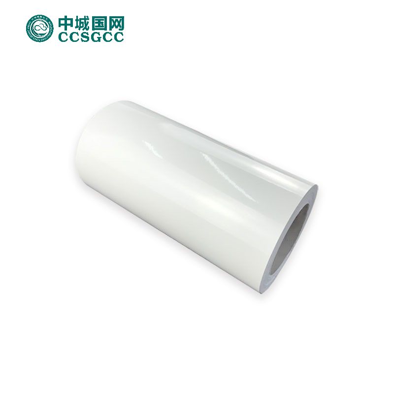 中城国网（CCSGCC）ZC-04JT 260mm＊20m 胶贴 (计价单位：盒) 白色
