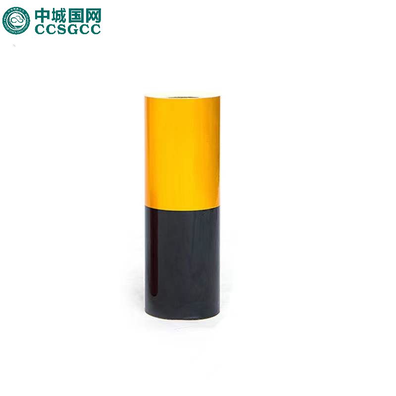 中城国网ZC-02JT569 胶贴 (计价单位：盒) 黑色