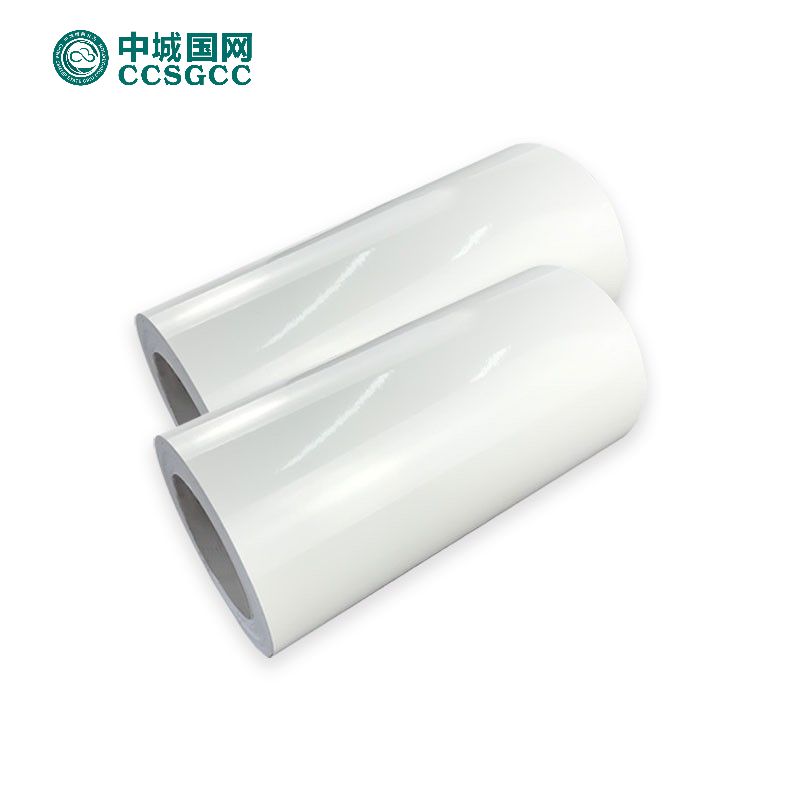 中城国网ZC-04JT260mm＊20m胶贴 (计价单位：盒) 白色