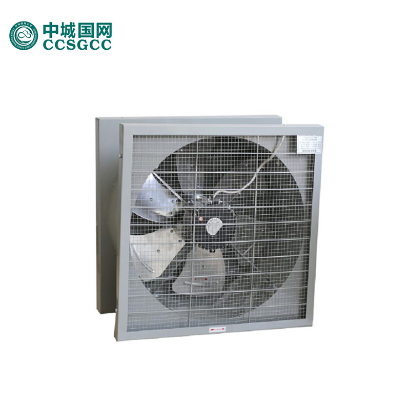 中城国网ZC-CS3D除湿机(计价单位：台)