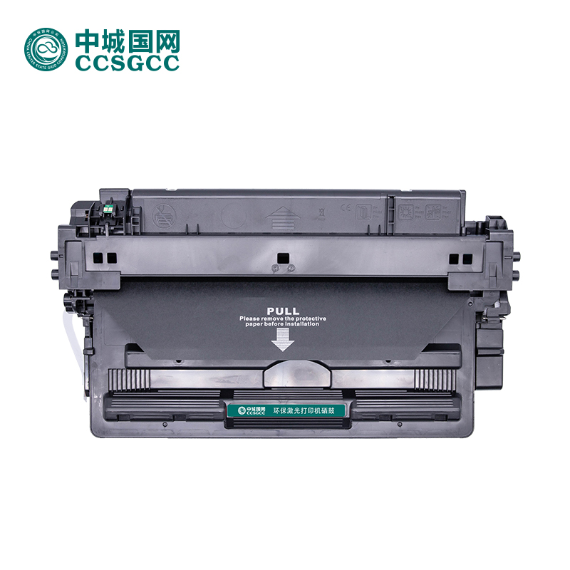中城国网 CZ192AC 黑色硒鼓 适用M435nw/M701A/M706N打印机