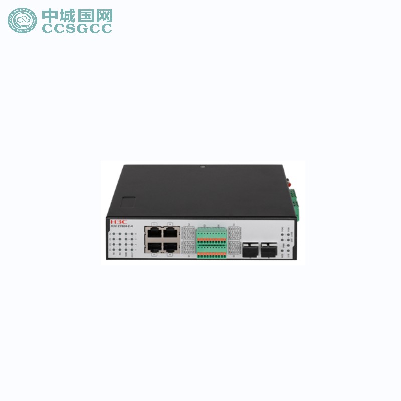 中城国网 H3C ET824-E-A无源光网络单元