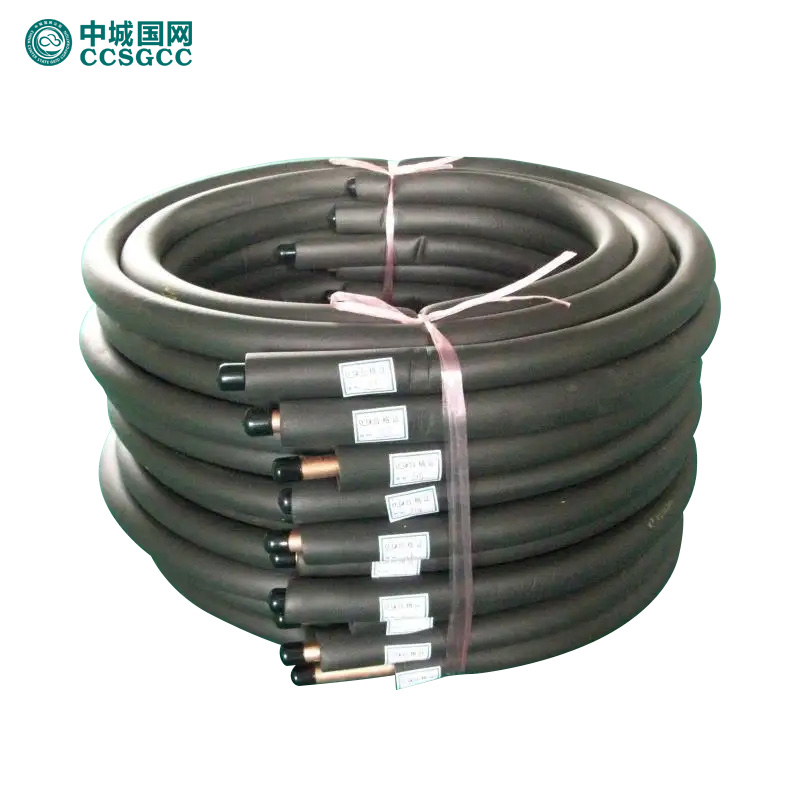 中城国网（CCSGCC）KTTG01空调铜管1.5P2P3P通用加厚保温管