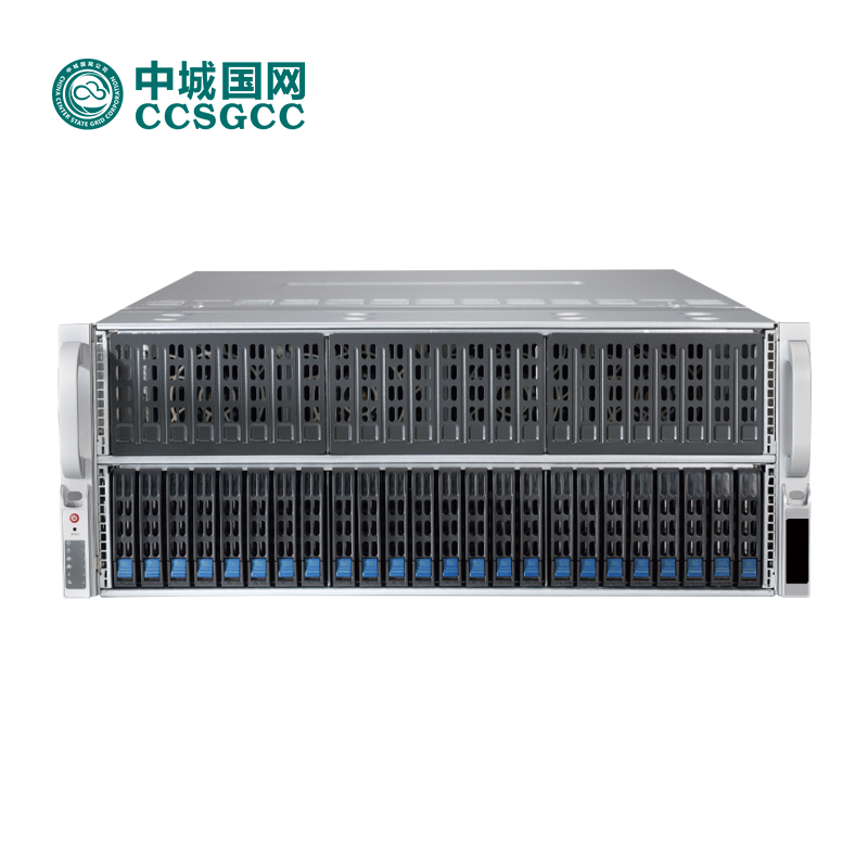 中城国网EG840G-G20服务器