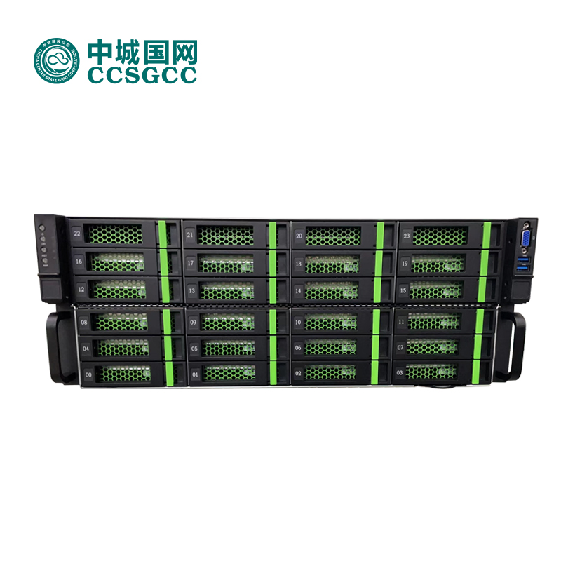 中城国网EG540S-G30服务器