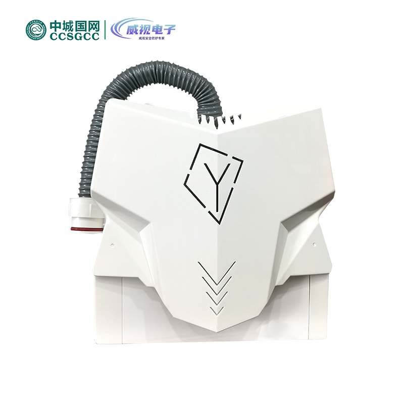 中城国网 项城威视（YIBO）YIBO-300w便携式制冷设备 尺寸175cm