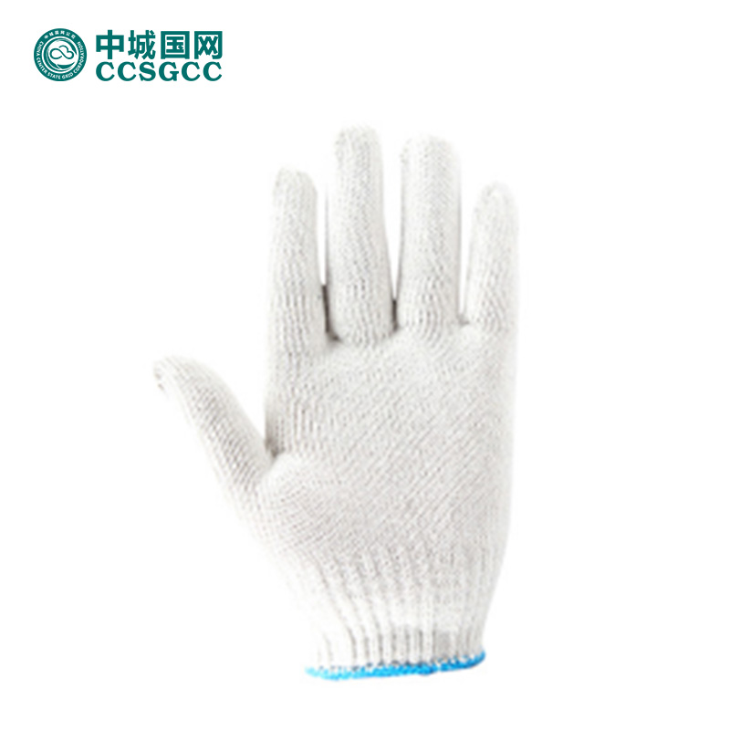 中国国网71005 500克棉纱线手套
