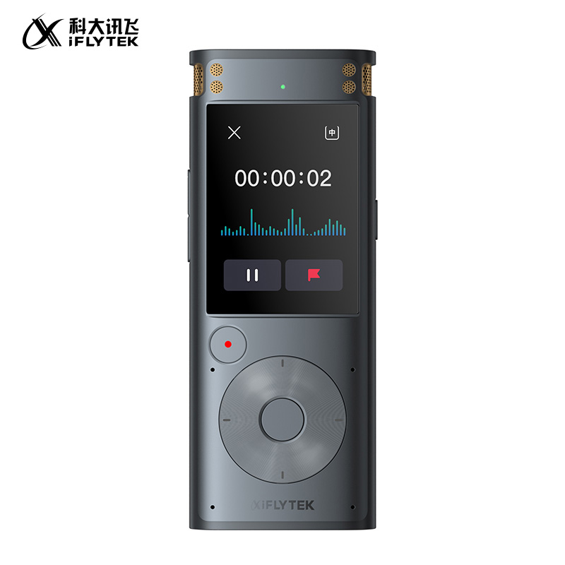 科大讯飞智能录音笔SR302Pro 32G内存 专业录音 高清降噪 离线实时转写