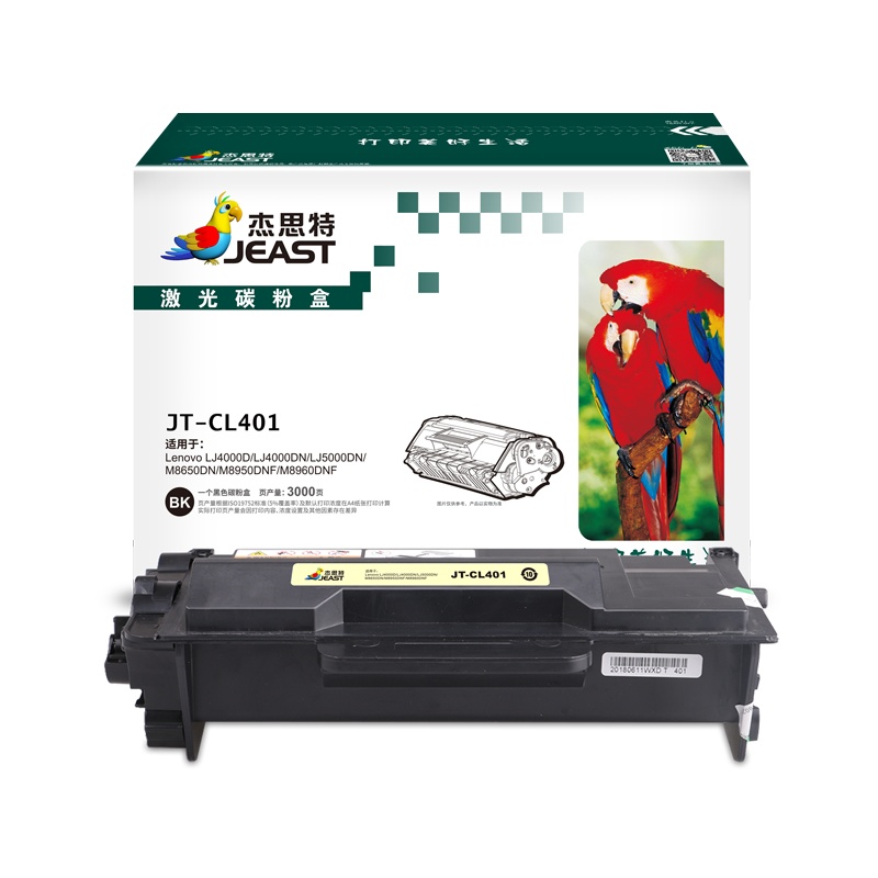 杰思特 JT-CL401 3000页 适用Lenovo LJ4000D LJ4000DN LJ5000DN M8650DN M8950DNF M8960 硒鼓 (计价单位：只) 黑色