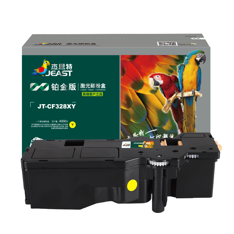 杰思特JT-CF328XY  4000页 适用富士施乐C328dw 粉盒 (计价单位：只) 黄色