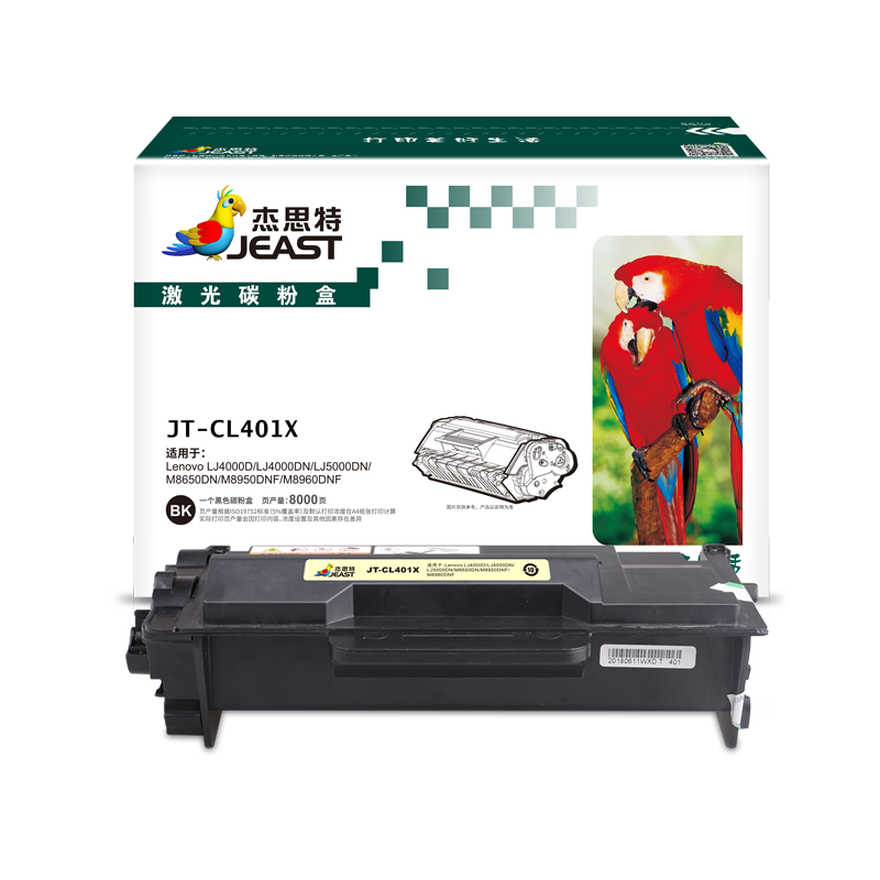 杰思特JT-CL401X 8000页 适用Lenovo LJ4000D LJ4000DN LJ5000DN M8650DN M8950DNF M8960 硒鼓 黑色