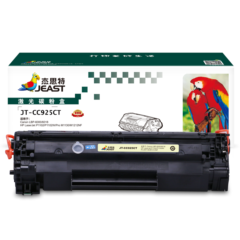 杰思特 JT-CC925CT 1600页 适用Canon LBP-6000 6018 硒鼓 (计价单位：只) 黑色