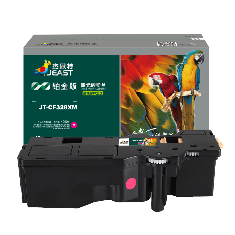 杰思特 JT-CF328XM  4000页 适用富士施乐C328dw 粉盒 (计价单位：只) 红色