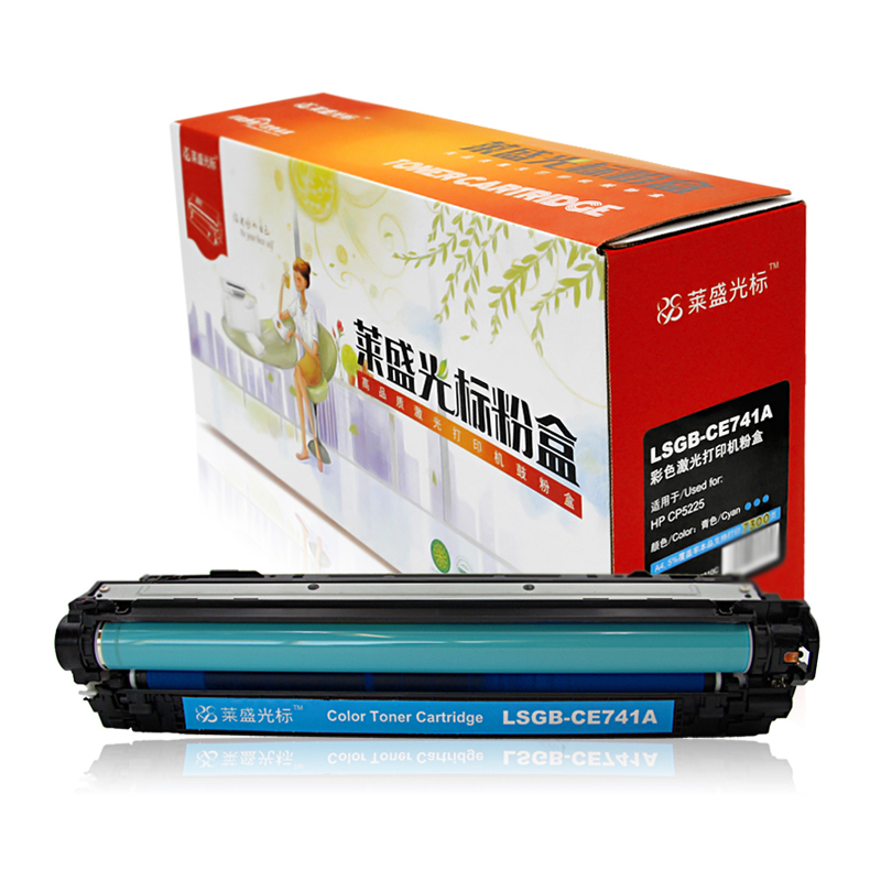 莱盛光标 LSGB-CE741A 约7300页 适用HP CP5225 粉盒 1.00 只/支 (计价单位：支) 青色