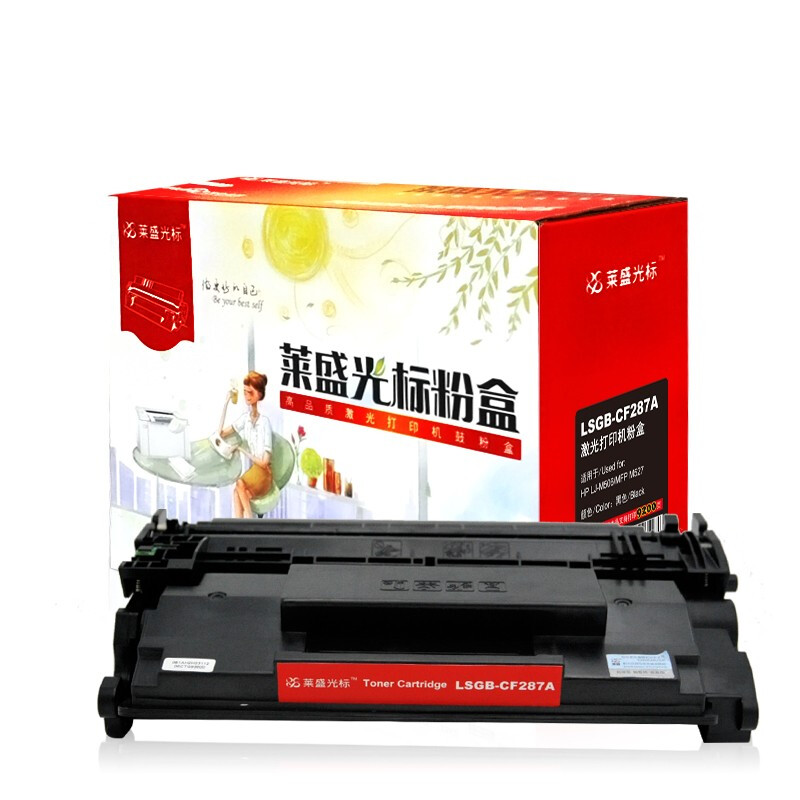 莱盛光标 LSGB-CF287A 打印量约9200页 硒鼓 1.00 只/支 (计价单位：支) 黑色