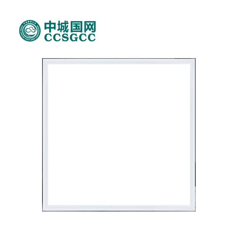 中城国网（CCSGCC）  MBD-36W  直下式面板灯