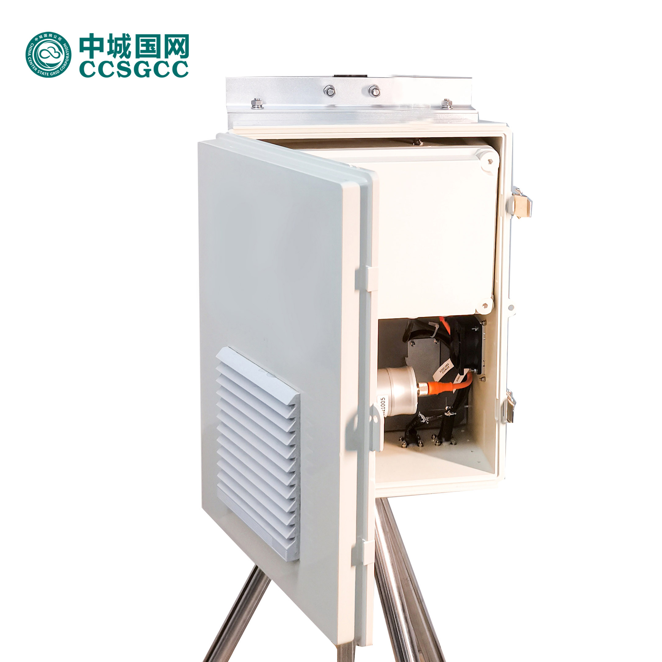 中城国网 CCCM-01 温室气体在线监测仪