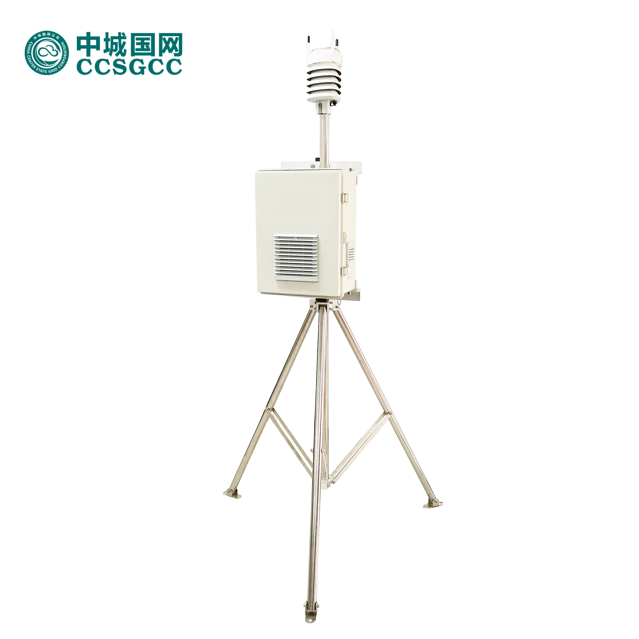 中城国网 CCCM-02 温室气体在线监测仪