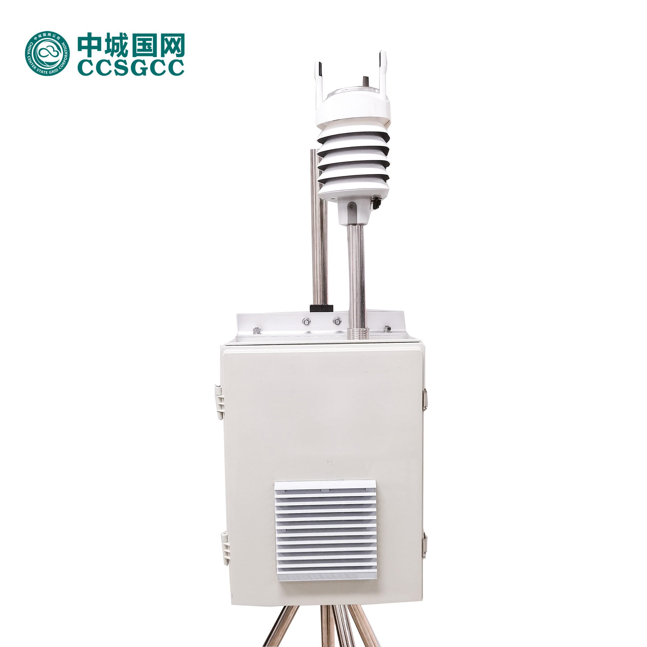 中城国网 CCCM-03 温室气体在线监测仪
